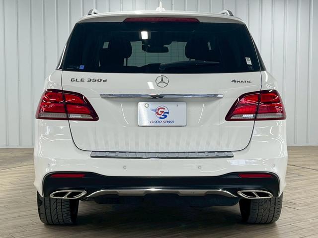GLE GLE350d 4マチックスポーツ メーカーナビ/全周囲カメラ/フルセグTV/Bluetooth/サンルーフ/黒革/シートヒーター/サンルーフ/アダプティブクルーズコントロール/ブラインドスポットモニター/電動リアゲート(69枚目)