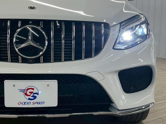 GLE GLE350d 4マチックスポーツ メーカーナビ/全周囲カメラ/フルセグTV/Bluetooth/サンルーフ/黒革/シートヒーター/サンルーフ/アダプティブクルーズコントロール/ブラインドスポットモニター/電動リアゲート(72枚目)