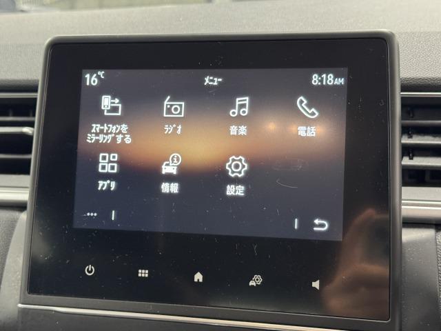 キャプチャー インテンス　純正ディスプレイオーディオ／ＡｐｐｌｅＣａｒＰｌａｙ／アンドロイドオート／Ｂｌｕｅｔｏｏｔｈ／全周囲カメラ／アダプティブクルーズコントロール／シートヒーター／ステアリングヒーター／ブラインドスポット（32枚目）