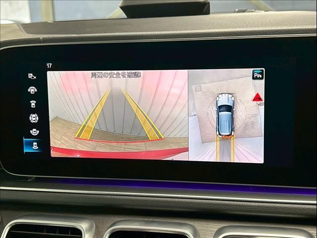 GLE GLE400d 4マチックスポーツ メーカーナビ/フルセグTV/Bluetooth/全周囲カメラ/ブルメスターサウンド/サンルーフ/黒革/シートヒーター/ベンチレーション/電動リアゲート/アダプティブクルーズコントロール(5枚目)