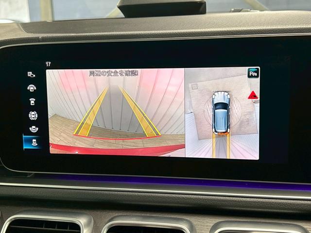 GLE GLE400d 4マチックスポーツ メーカーナビ/フルセグTV/Bluetooth/全周囲カメラ/ブルメスターサウンド/サンルーフ/黒革/シートヒーター/ベンチレーション/電動リアゲート/アダプティブクルーズコントロール(29枚目)