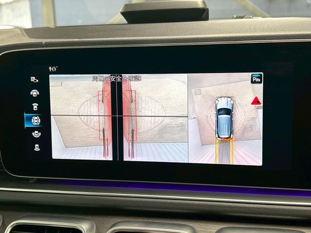 GLE GLE400d 4マチックスポーツ メーカーナビ/フルセグTV/Bluetooth/全周囲カメラ/ブルメスターサウンド/サンルーフ/黒革/シートヒーター/ベンチレーション/電動リアゲート/アダプティブクルーズコントロール(30枚目)