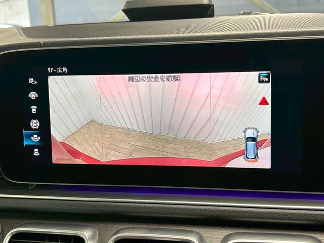 GLE GLE400d 4マチックスポーツ メーカーナビ/フルセグTV/Bluetooth/全周囲カメラ/ブルメスターサウンド/サンルーフ/黒革/シートヒーター/ベンチレーション/電動リアゲート/アダプティブクルーズコントロール(31枚目)