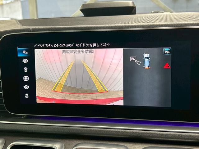 GLE GLE400d 4マチックスポーツ メーカーナビ/フルセグTV/Bluetooth/全周囲カメラ/ブルメスターサウンド/サンルーフ/黒革/シートヒーター/ベンチレーション/電動リアゲート/アダプティブクルーズコントロール(33枚目)