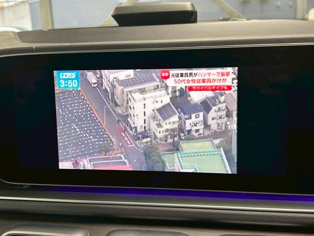 GLE GLE400d 4マチックスポーツ メーカーナビ/フルセグTV/Bluetooth/全周囲カメラ/ブルメスターサウンド/サンルーフ/黒革/シートヒーター/ベンチレーション/電動リアゲート/アダプティブクルーズコントロール(35枚目)