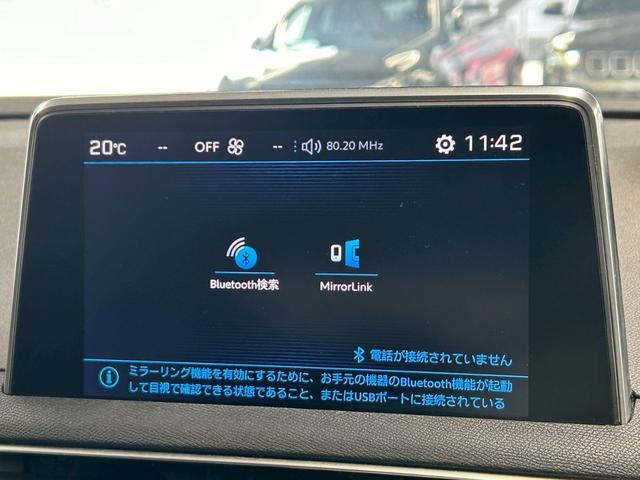 ３００８ ＧＴ　Ｂｌｕｅ　ＨＤｉ　スペシャルエディション　グリップコントロール／ブラインドスポット／オートエアコン／バックカメラ／クルーズコントロール／電動リアゲート／ＥＴＣ／ＵＳＢポート／プッシュスタート／パドルシフト／チャイルドロック／レーンキープアシス（21枚目）