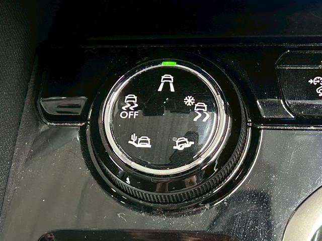 ３００８ ＧＴ　Ｂｌｕｅ　ＨＤｉ　スペシャルエディション　グリップコントロール／ブラインドスポット／オートエアコン／バックカメラ／クルーズコントロール／電動リアゲート／ＥＴＣ／ＵＳＢポート／プッシュスタート／パドルシフト／チャイルドロック／レーンキープアシス（36枚目）