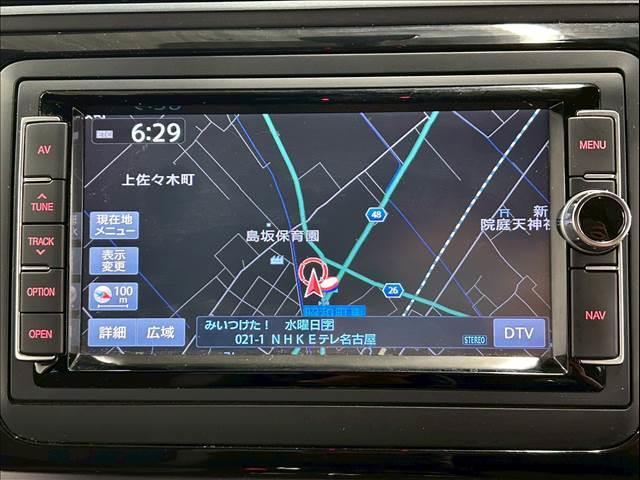 ザ・ビートル Rライン ブラインドスポット/純正ナビ/クルーズコントロール/バックモニター/フルセグ/クリアランスソナー/プッシュスタート/パドルシフト/ETC/純正アルミホイールオートエアコン/オートライト(3枚目)