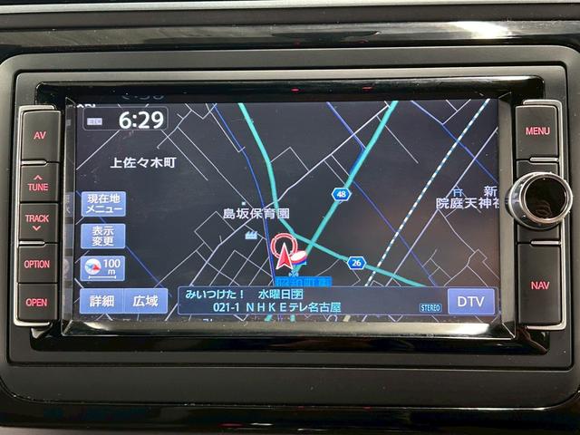 ザ・ビートル Rライン ブラインドスポット/純正ナビ/クルーズコントロール/バックモニター/フルセグ/クリアランスソナー/プッシュスタート/パドルシフト/ETC/純正アルミホイールオートエアコン/オートライト(29枚目)