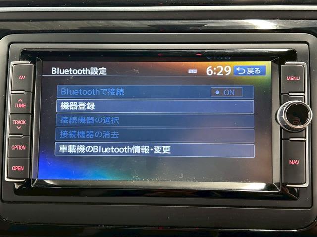 ザ・ビートル Rライン ブラインドスポット/純正ナビ/クルーズコントロール/バックモニター/フルセグ/クリアランスソナー/プッシュスタート/パドルシフト/ETC/純正アルミホイールオートエアコン/オートライト(36枚目)