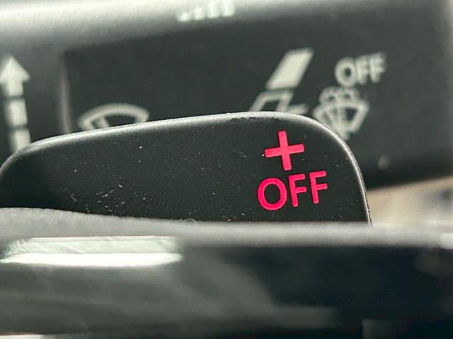 ザ・ビートル Rライン ブラインドスポット/純正ナビ/クルーズコントロール/バックモニター/フルセグ/クリアランスソナー/プッシュスタート/パドルシフト/ETC/純正アルミホイールオートエアコン/オートライト(41枚目)