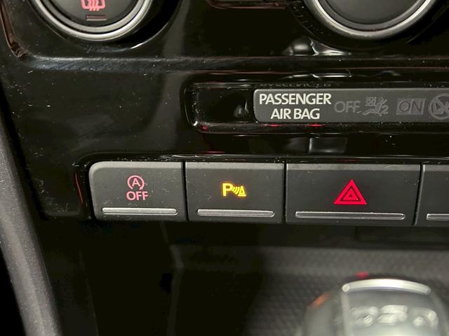 ザ・ビートル Rライン ブラインドスポット/純正ナビ/クルーズコントロール/バックモニター/フルセグ/クリアランスソナー/プッシュスタート/パドルシフト/ETC/純正アルミホイールオートエアコン/オートライト(57枚目)