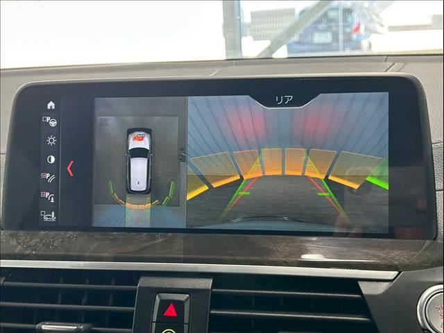 X3 xDrive 20d Mスポーツ 全周囲カメラ/フルセグ/茶革/シートヒーター/クリアランスソナー/パワーシート/ブラインドアシスト/電動リアゲート/アダプティブクルーズコントロール/プッシュスタート/LEDヘッド/パドルシフト(5枚目)