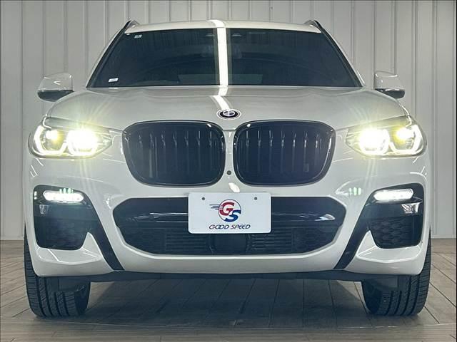 X3 xDrive 20d Mスポーツ 全周囲カメラ/フルセグ/茶革/シートヒーター/クリアランスソナー/パワーシート/ブラインドアシスト/電動リアゲート/アダプティブクルーズコントロール/プッシュスタート/LEDヘッド/パドルシフト(13枚目)