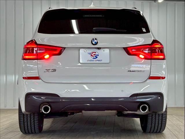 X3 xDrive 20d Mスポーツ 全周囲カメラ/フルセグ/茶革/シートヒーター/クリアランスソナー/パワーシート/ブラインドアシスト/電動リアゲート/アダプティブクルーズコントロール/プッシュスタート/LEDヘッド/パドルシフト(14枚目)