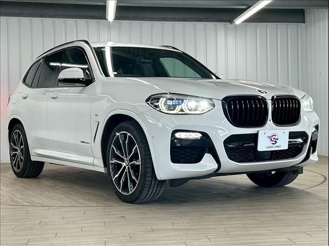 X3 xDrive 20d Mスポーツ 全周囲カメラ/フルセグ/茶革/シートヒーター/クリアランスソナー/パワーシート/ブラインドアシスト/電動リアゲート/アダプティブクルーズコントロール/プッシュスタート/LEDヘッド/パドルシフト(16枚目)