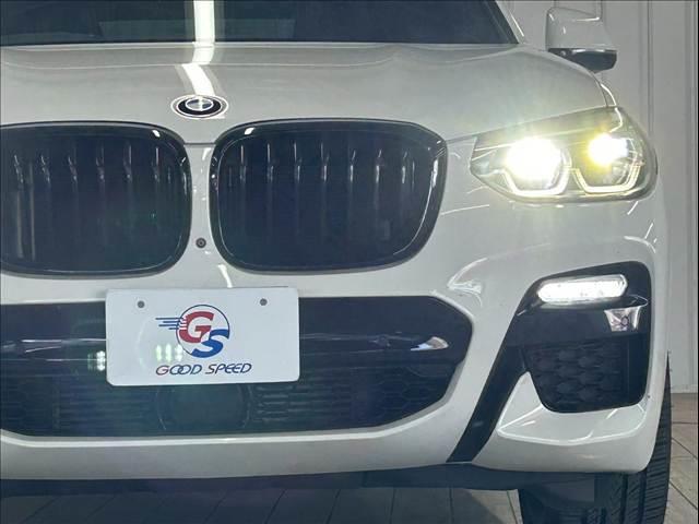 X3 xDrive 20d Mスポーツ 全周囲カメラ/フルセグ/茶革/シートヒーター/クリアランスソナー/パワーシート/ブラインドアシスト/電動リアゲート/アダプティブクルーズコントロール/プッシュスタート/LEDヘッド/パドルシフト(20枚目)