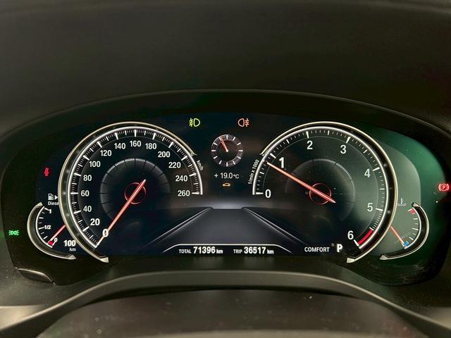 X3 xDrive 20d Mスポーツ 全周囲カメラ/フルセグ/茶革/シートヒーター/クリアランスソナー/パワーシート/ブラインドアシスト/電動リアゲート/アダプティブクルーズコントロール/プッシュスタート/LEDヘッド/パドルシフト(21枚目)