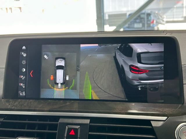 X3 xDrive 20d Mスポーツ 全周囲カメラ/フルセグ/茶革/シートヒーター/クリアランスソナー/パワーシート/ブラインドアシスト/電動リアゲート/アダプティブクルーズコントロール/プッシュスタート/LEDヘッド/パドルシフト(24枚目)