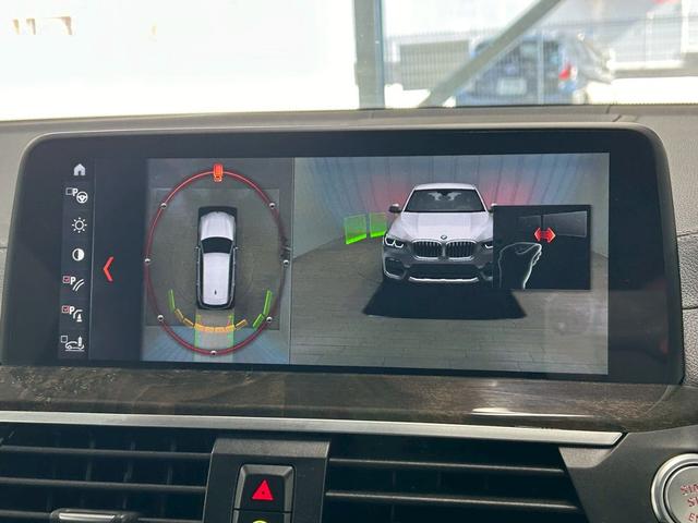 X3 xDrive 20d Mスポーツ 全周囲カメラ/フルセグ/茶革/シートヒーター/クリアランスソナー/パワーシート/ブラインドアシスト/電動リアゲート/アダプティブクルーズコントロール/プッシュスタート/LEDヘッド/パドルシフト(26枚目)