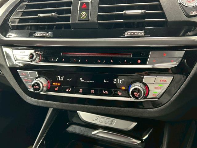 X3 xDrive 20d Mスポーツ 全周囲カメラ/フルセグ/茶革/シートヒーター/クリアランスソナー/パワーシート/ブラインドアシスト/電動リアゲート/アダプティブクルーズコントロール/プッシュスタート/LEDヘッド/パドルシフト(28枚目)