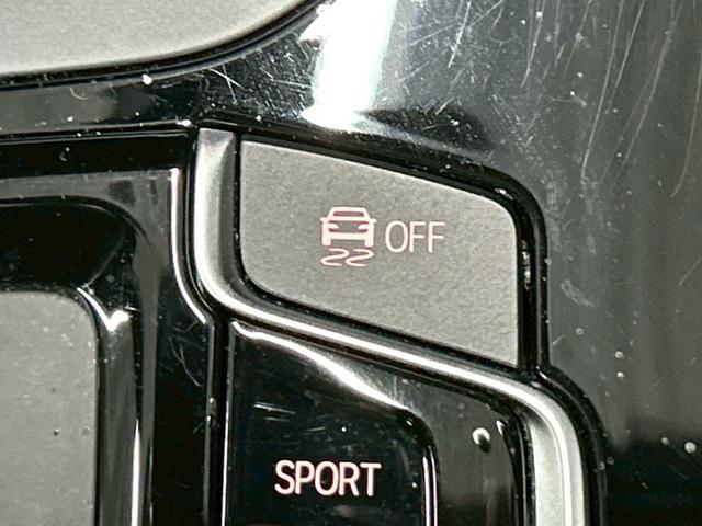 X3 xDrive 20d Mスポーツ 全周囲カメラ/フルセグ/茶革/シートヒーター/クリアランスソナー/パワーシート/ブラインドアシスト/電動リアゲート/アダプティブクルーズコントロール/プッシュスタート/LEDヘッド/パドルシフト(32枚目)