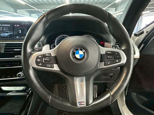 X3 xDrive 20d Mスポーツ 全周囲カメラ/フルセグ/茶革/シートヒーター/クリアランスソナー/パワーシート/ブラインドアシスト/電動リアゲート/アダプティブクルーズコントロール/プッシュスタート/LEDヘッド/パドルシフト(45枚目)