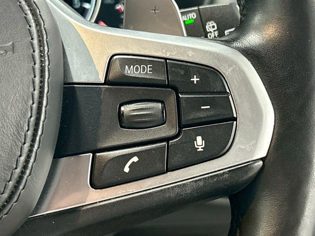 X3 xDrive 20d Mスポーツ 全周囲カメラ/フルセグ/茶革/シートヒーター/クリアランスソナー/パワーシート/ブラインドアシスト/電動リアゲート/アダプティブクルーズコントロール/プッシュスタート/LEDヘッド/パドルシフト(47枚目)