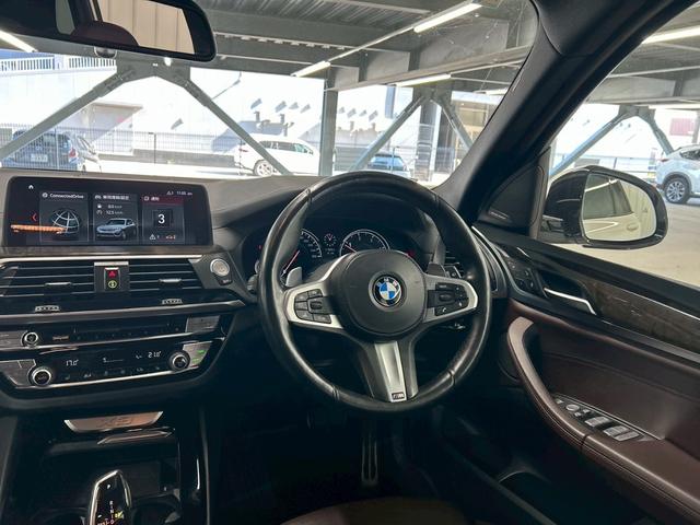 X3 xDrive 20d Mスポーツ 全周囲カメラ/フルセグ/茶革/シートヒーター/クリアランスソナー/パワーシート/ブラインドアシスト/電動リアゲート/アダプティブクルーズコントロール/プッシュスタート/LEDヘッド/パドルシフト(54枚目)