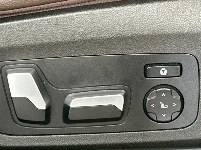 X3 xDrive 20d Mスポーツ 全周囲カメラ/フルセグ/茶革/シートヒーター/クリアランスソナー/パワーシート/ブラインドアシスト/電動リアゲート/アダプティブクルーズコントロール/プッシュスタート/LEDヘッド/パドルシフト(55枚目)