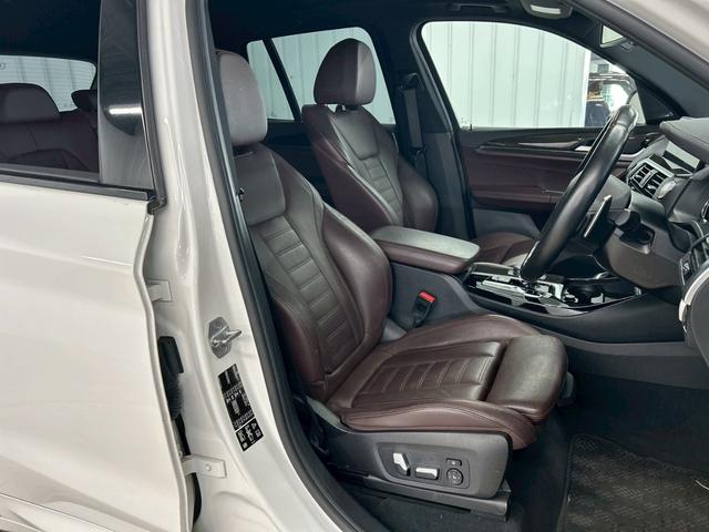 X3 xDrive 20d Mスポーツ 全周囲カメラ/フルセグ/茶革/シートヒーター/クリアランスソナー/パワーシート/ブラインドアシスト/電動リアゲート/アダプティブクルーズコントロール/プッシュスタート/LEDヘッド/パドルシフト(56枚目)