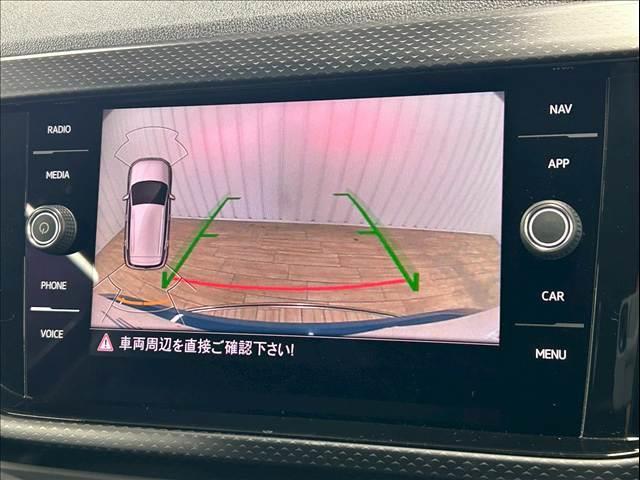 T-クロス TSI 1st 特別仕様車/AppleCarplay/アダプティブクルーズコントロール/ブラインドスポット/フルセグ/メーカーナビ/バックモニター/ETC/LEDヘッドライト/パーキングアシスト/CD・DVD再生(5枚目)