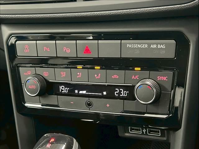 T-クロス TSI 1st 特別仕様車/AppleCarplay/アダプティブクルーズコントロール/ブラインドスポット/フルセグ/メーカーナビ/バックモニター/ETC/LEDヘッドライト/パーキングアシスト/CD・DVD再生(10枚目)