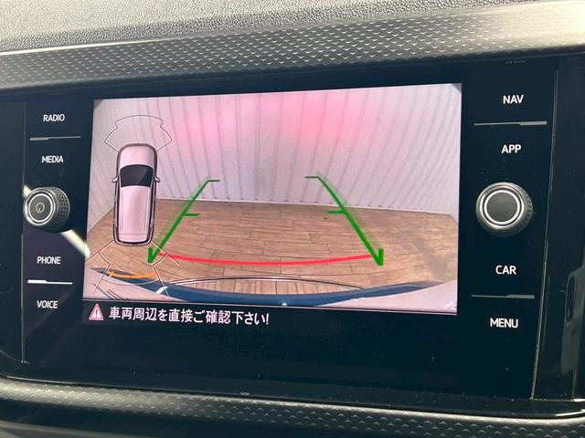 T-クロス TSI 1st 特別仕様車/AppleCarplay/アダプティブクルーズコントロール/ブラインドスポット/フルセグ/メーカーナビ/バックモニター/ETC/LEDヘッドライト/パーキングアシスト/CD・DVD再生(24枚目)