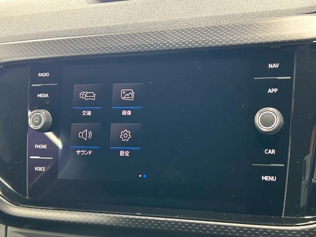 T-クロス TSI 1st 特別仕様車/AppleCarplay/アダプティブクルーズコントロール/ブラインドスポット/フルセグ/メーカーナビ/バックモニター/ETC/LEDヘッドライト/パーキングアシスト/CD・DVD再生(28枚目)