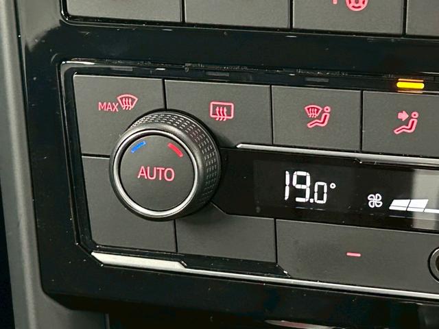 T-クロス TSI 1st 特別仕様車/AppleCarplay/アダプティブクルーズコントロール/ブラインドスポット/フルセグ/メーカーナビ/バックモニター/ETC/LEDヘッドライト/パーキングアシスト/CD・DVD再生(31枚目)