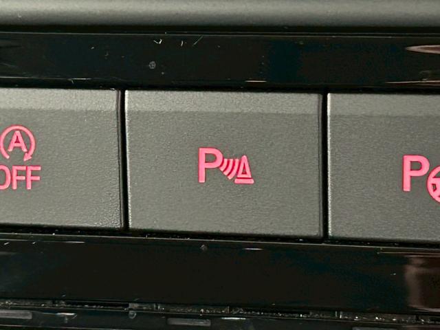 T-クロス TSI 1st 特別仕様車/AppleCarplay/アダプティブクルーズコントロール/ブラインドスポット/フルセグ/メーカーナビ/バックモニター/ETC/LEDヘッドライト/パーキングアシスト/CD・DVD再生(35枚目)