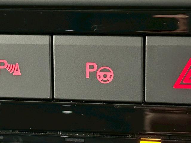 T-クロス TSI 1st 特別仕様車/AppleCarplay/アダプティブクルーズコントロール/ブラインドスポット/フルセグ/メーカーナビ/バックモニター/ETC/LEDヘッドライト/パーキングアシスト/CD・DVD再生(36枚目)