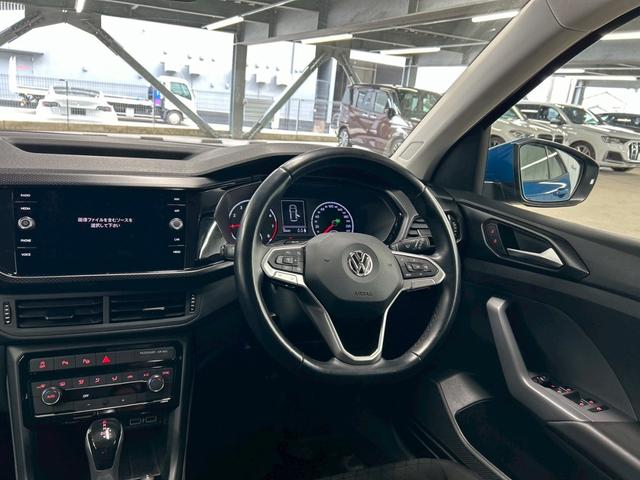 T-クロス TSI 1st 特別仕様車/AppleCarplay/アダプティブクルーズコントロール/ブラインドスポット/フルセグ/メーカーナビ/バックモニター/ETC/LEDヘッドライト/パーキングアシスト/CD・DVD再生(52枚目)