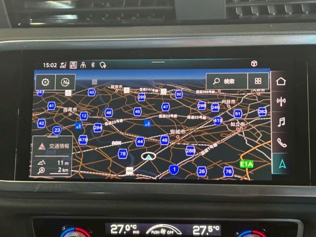 自宅に居ながらスマートフォンで商談！グッドスピードＭＥＧＡ輸入車ＳＵＶ岡崎昭和町店ではＷＥＢ商談サービスを導入しています。詳細は店舗までお問合せ下さい！ＴＥＬ：０５６４−６４−４０９４