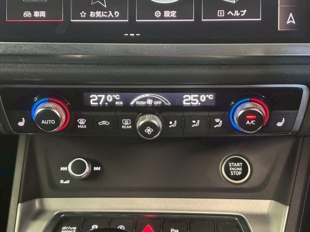 自宅に居ながらスマートフォンで商談！グッドスピードＭＥＧＡ輸入車ＳＵＶ岡崎昭和町店ではＷＥＢ商談サービスを導入しています。詳細は店舗までお問合せ下さい！ＴＥＬ：０５６４−６４−４０９４