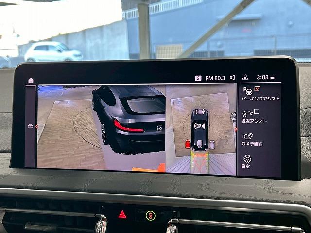 Ｘ４ ｘＤｒｉｖｅ　２０ｄ　Ｍスポーツ　サンルーフ／ＡｐｐｌｅＣａｒｐｌａｙ／全周囲カメラ／ＢＳＭ／バーチャルコックピット／フルセグ／クリアランスソナー／シートヒーター／Ｗエアコン／パワーシート／茶革シート／アダプティブクルコン／電動リア（31枚目）