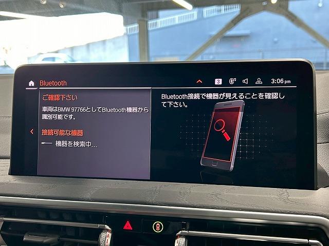 Ｘ４ ｘＤｒｉｖｅ　２０ｄ　Ｍスポーツ　サンルーフ／ＡｐｐｌｅＣａｒｐｌａｙ／全周囲カメラ／ＢＳＭ／バーチャルコックピット／フルセグ／クリアランスソナー／シートヒーター／Ｗエアコン／パワーシート／茶革シート／アダプティブクルコン／電動リア（34枚目）