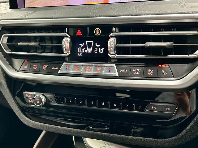 Ｘ４ ｘＤｒｉｖｅ　２０ｄ　Ｍスポーツ　サンルーフ／ＡｐｐｌｅＣａｒｐｌａｙ／全周囲カメラ／ＢＳＭ／バーチャルコックピット／フルセグ／クリアランスソナー／シートヒーター／Ｗエアコン／パワーシート／茶革シート／アダプティブクルコン／電動リア（53枚目）
