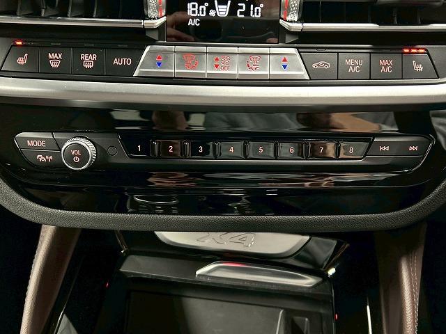 Ｘ４ ｘＤｒｉｖｅ　２０ｄ　Ｍスポーツ　サンルーフ／ＡｐｐｌｅＣａｒｐｌａｙ／全周囲カメラ／ＢＳＭ／バーチャルコックピット／フルセグ／クリアランスソナー／シートヒーター／Ｗエアコン／パワーシート／茶革シート／アダプティブクルコン／電動リア（54枚目）