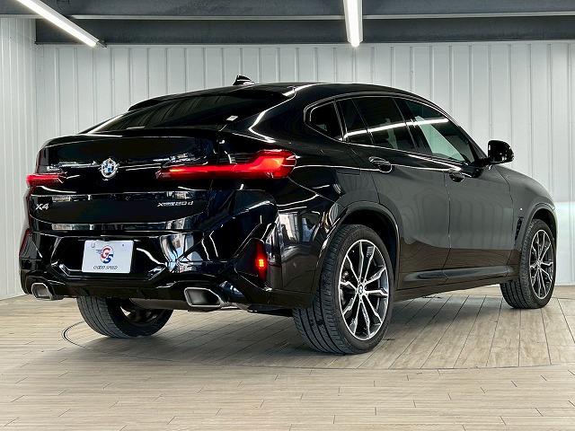 Ｘ４ ｘＤｒｉｖｅ　２０ｄ　Ｍスポーツ　サンルーフ／ＡｐｐｌｅＣａｒｐｌａｙ／全周囲カメラ／ＢＳＭ／バーチャルコックピット／フルセグ／クリアランスソナー／シートヒーター／Ｗエアコン／パワーシート／茶革シート／アダプティブクルコン／電動リア（75枚目）
