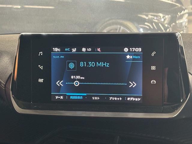 208 GT ガラスルーフ/AppleCarplay/レーンキープ/レーダークルーズコントロール/プッシュスタート/Bluetooth接続/LEDヘッドライト/デジタルインナーミラー/シートヒーター/(25枚目)