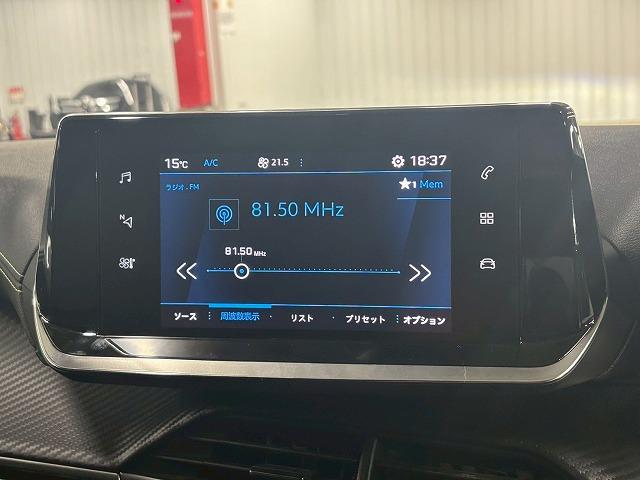 208 GT AppleCarPlay/アダプティブクルーズコントロール/パドルシフト/ステアリングスイッチ/ハーフレザ-シート/シートヒーター/バックモニター/革巻きハンドル/プッシュスタート/ETC/レーンキー(29枚目)