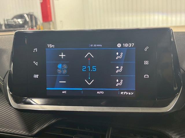208 GT AppleCarPlay/アダプティブクルーズコントロール/パドルシフト/ステアリングスイッチ/ハーフレザ-シート/シートヒーター/バックモニター/革巻きハンドル/プッシュスタート/ETC/レーンキー(30枚目)