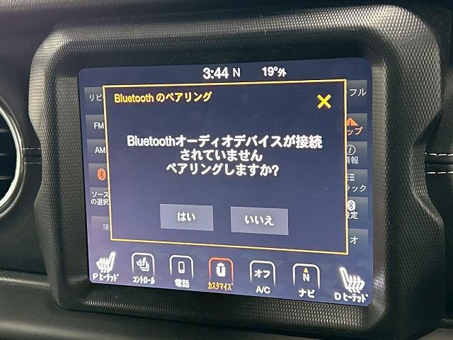 ジープ・ラングラーアンリミテッド ◆Unlimited Sahara RHD AppleCarplay/シートヒータ/アダクティブクルーズコントロール/ハンドルヒーター/ETC/アイドリングストップ/ブラインドスポットモニター/コーナーセンサー/ステアリングスイッチ(32枚目)